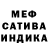 MDMA молли Aman Saidygula