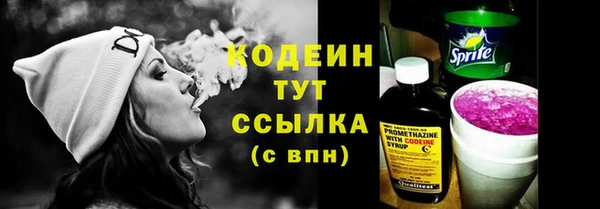 mdpv Арсеньев