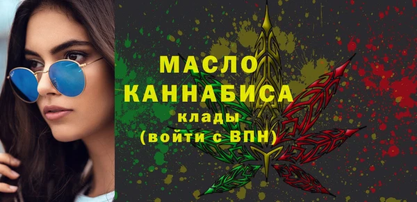 трава Аркадак