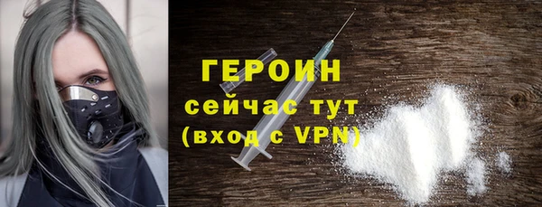 mdpv Арсеньев