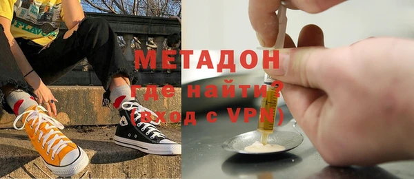 трава Аркадак