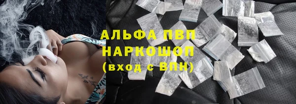 mdpv Арсеньев