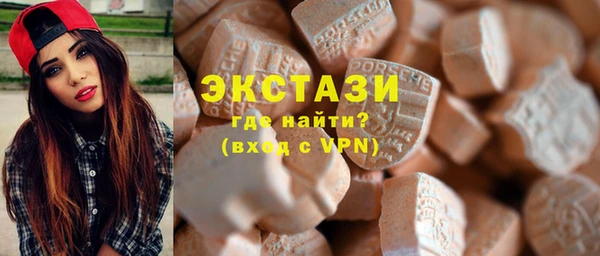 mdpv Арсеньев