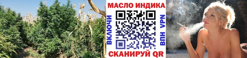 Дистиллят ТГК жижа Шадринск